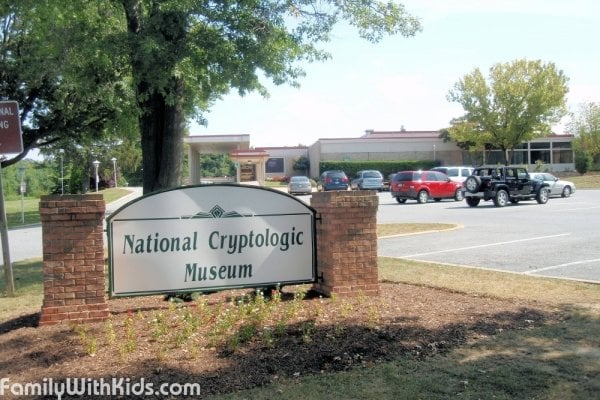 The National Cryptologic Museum in Baltimore, USA