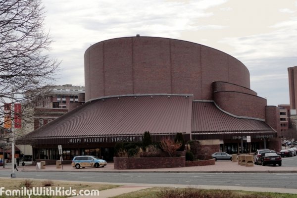 Joseph Meyerhoff Symphony Hall in Baltimore, USA 