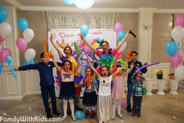 "Смайлыш", организация детских праздников, аниматоры на детский праздник в Одессе и Черноморске
