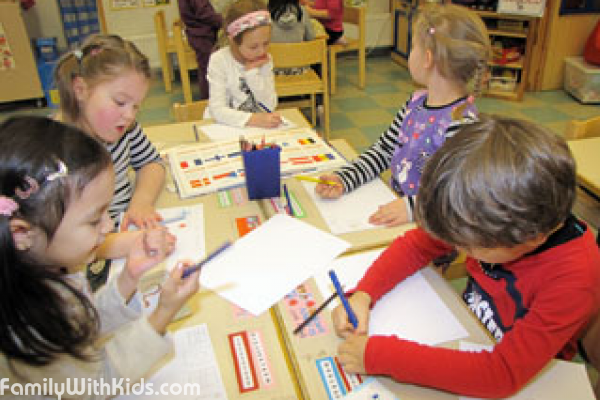 The English School, "Английская школа", частная языковая школа в Хельсинки, Финляндия
