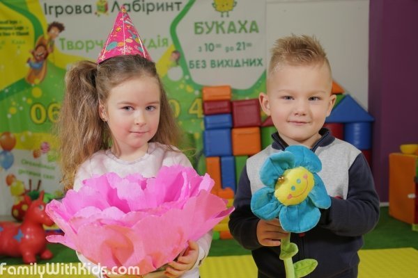 "Букаха", детский развлекательный центр, детские праздники в Оболонском районе, Киев 