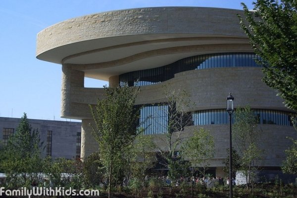 The National Museum of the American Indian in New York, USA