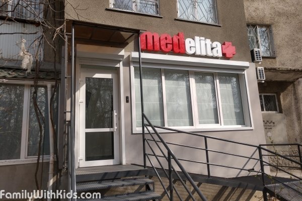 "Меделита", аллерго-иммунологический центр для всей семьи в Киевском районе Одессы