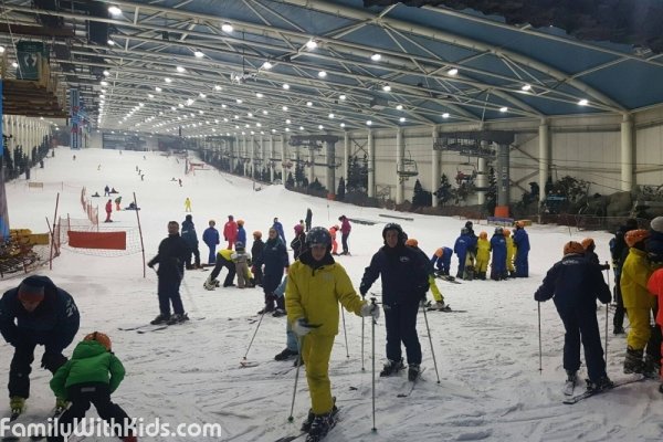 The Madrid SnowZone Skiing Centre in the Xanadu Shopping Mall, Spain