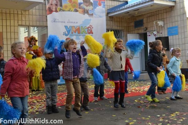 "Умка", частный детский садик для детей от 2,5 до 6 лет на улице Вильгельма Котарбинского, Киев