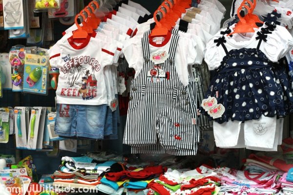 "Кроха", магазин детских товаров, игрушки и одежда для детей на проспекте Науки, Харьков