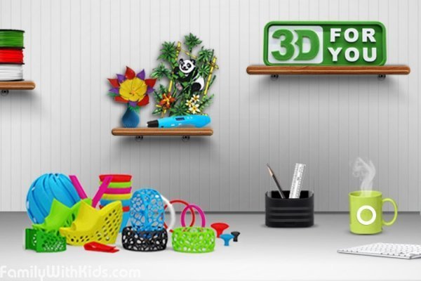 3D4U, 3D for you, интернет-магазин, 3D принтеры, 3D ручки, мастер-классы по рисованию 3D ручкой, Одесса