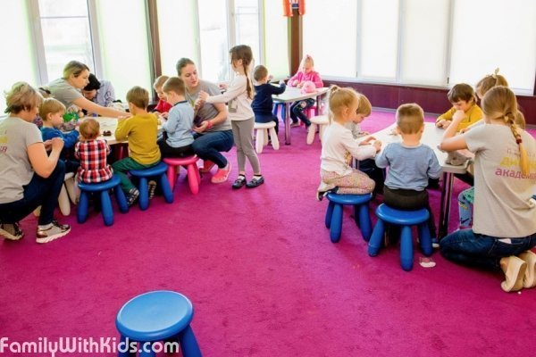 "Первая детская академия", дошкольный центр развития, детский сад в Херсоне, Украина