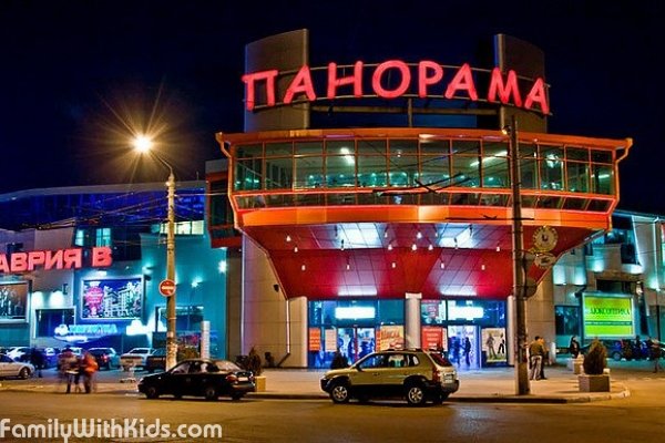 "Панорама", торговый центр на площади Независимости, Одесса