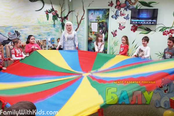 "Игротека Балу", игровая комната, детские мастер-классы, дни рождения и квесты в кинокомплексе "Флоренция", Киев