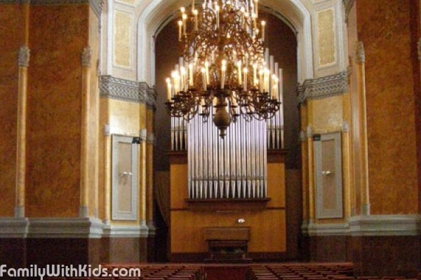Дом органной и камерной музыки, органный зал Харьковской филармонии