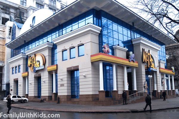 "Мега-Антошка", универсальный магазин детских товаров и торгово-развлекательный комплекс в Приморском районе, Одесса