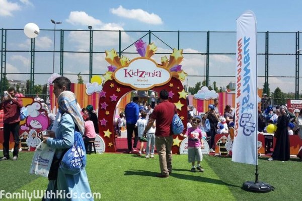 "КидЗания", KidZania, город профессий для детей 4-14 лет в Стамбуле, Турция