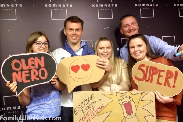 The Komnata Quest Escape Room Helsinki, quests for teens and adults in Helsinki, Finland