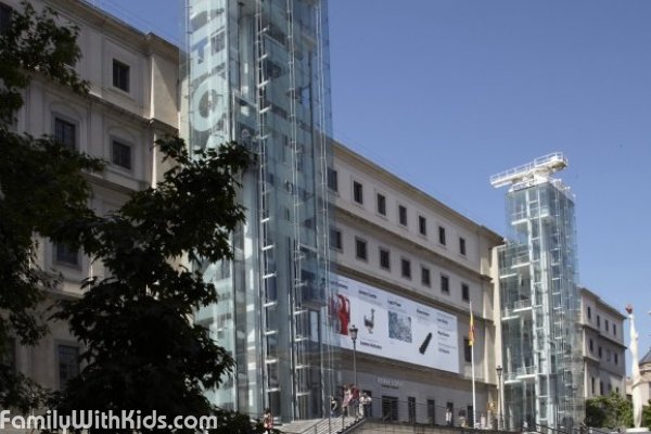 The Museo Reina Sofía, The Queen Sofia Art Centre, museum in Madrid, Spain 