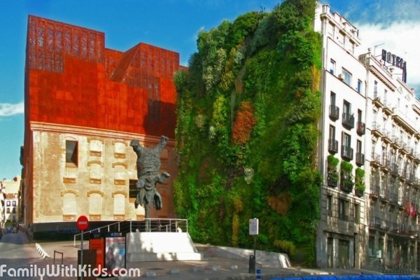 The CaixaForum Madrid Cultural Centre in Madrid, Spain 