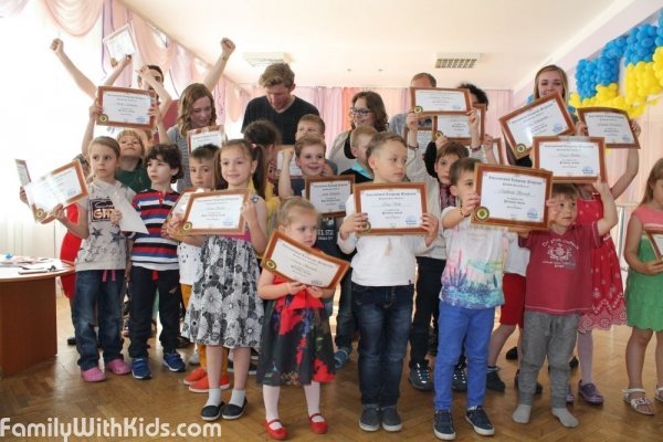 "Американская академия" на Березняках, обучение английскому языку для детей от 3 до 14 лет, Киев
