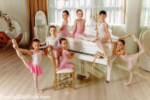 Princess, детская балетная студия на проспекте Победы, Харьков