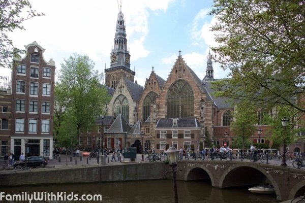 Ауде керк, De Oude Kerk, церковь в Амстердаме, Нидерланды