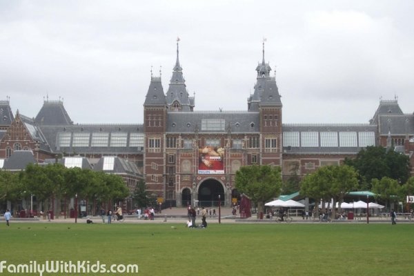 The Rijksmuseum in Amsterdam, The Netherlands