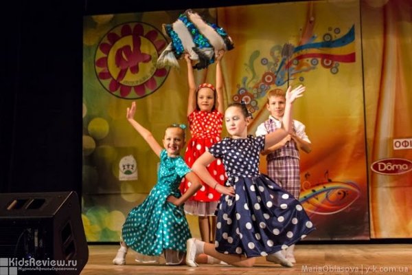 Sdance ("Сиданс"), студия эстрадного танца для детей от 4 до 12 лет в Днепровском районе, Киев