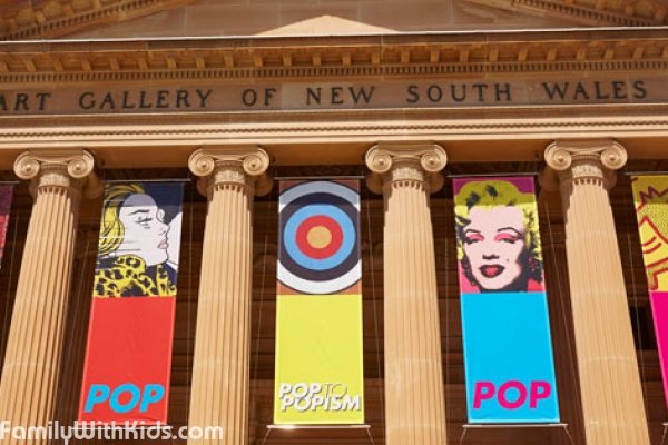 The Art Gallery of New South Wales, Australia