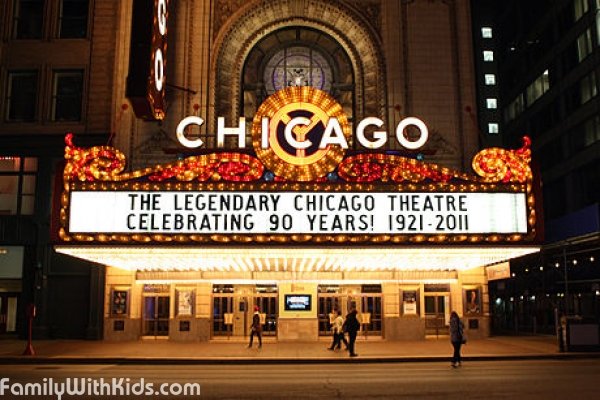 Театр Чикаго, The Chicago Theater, США