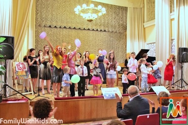 Международная школа искусств для детей от 2 лет в Шевченковском районе, Киев