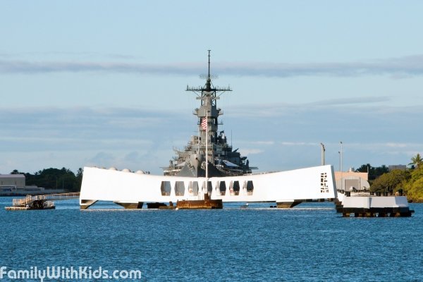 The Battleship Missouri Museum in Honolulu, Hawaii, USA