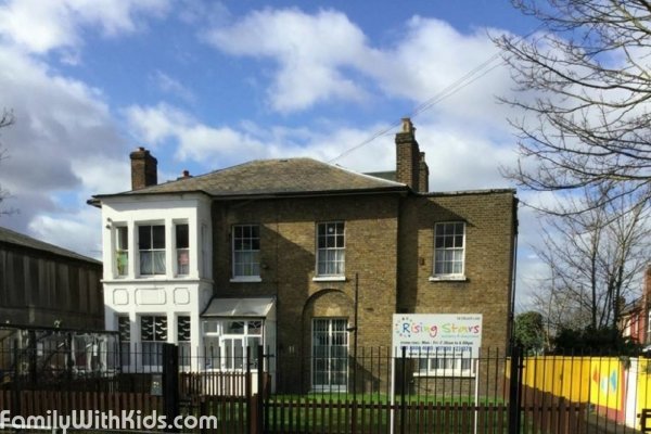 Rising Stars Nursery & Daycare Tottenham, a private kindergarten for children from 3 months to 5 years old in London, UK