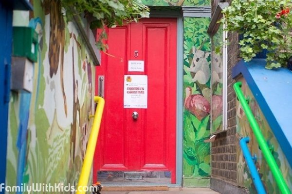 Holland Park Pre-Prep School and Day Nursery, детский сад-ясли в Кенсингтоне, Лондон, Великобритания