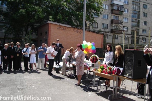 "Интеллект", частная школа с углубленным изучением иностранных языков в Печерском районе, Киев