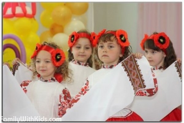 "Дети галактики", частная школа в Голосеевском районе, Киев