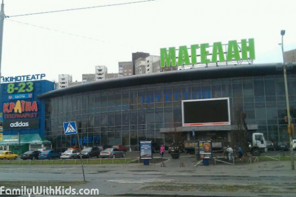 "Магелан", торгово-развлекательный центр в Теремках, Киев