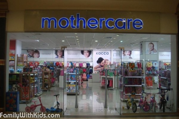 Mothercare, магазин детских товаров в ТЦ "Караван" на Луговой, Киев