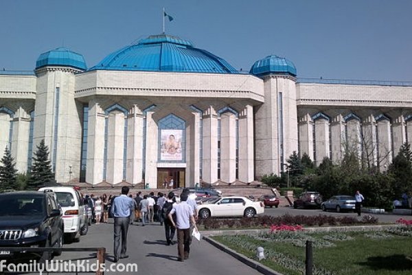 Центральный музей республики Казахстан, Алмата