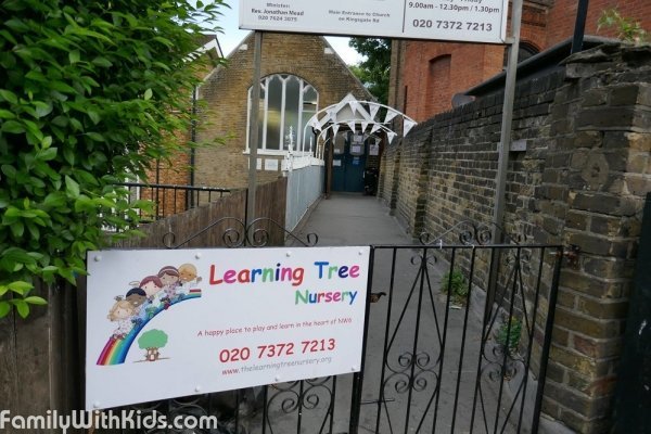 The Learning Tree Nursery, детский сад для детей 2-5 лет, Вест Хэмпстед, Лондон, Великобритания 