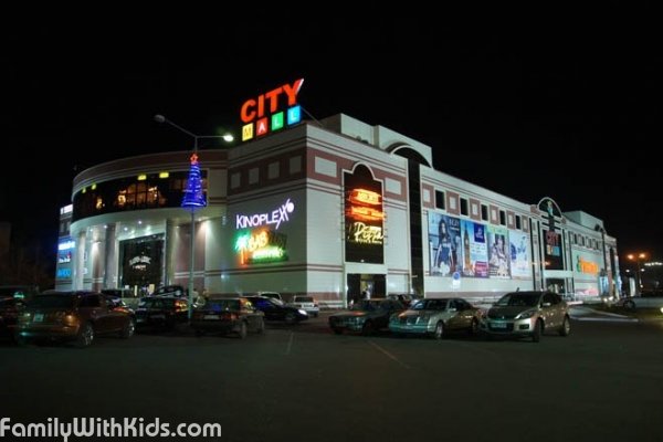 City Mall, ТРЦ, торговый центр, Караганда, Казахстан