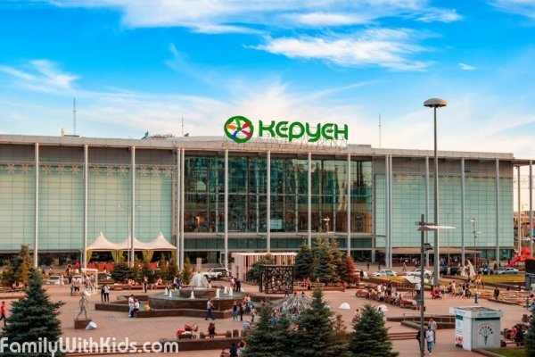 "Керуен", торгово-развлекательный центр в Астане, Казахстан