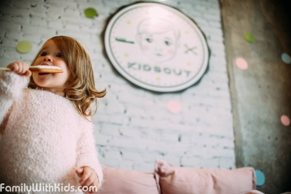 Kidscut, "Кидскат", салон красоты для детей, прокалывание ушей, детские дни рождения в Печерском районе, Киев