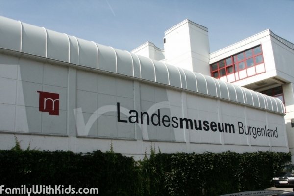 Landmuseum, Исторический музей в Айзенштадте, Австрия