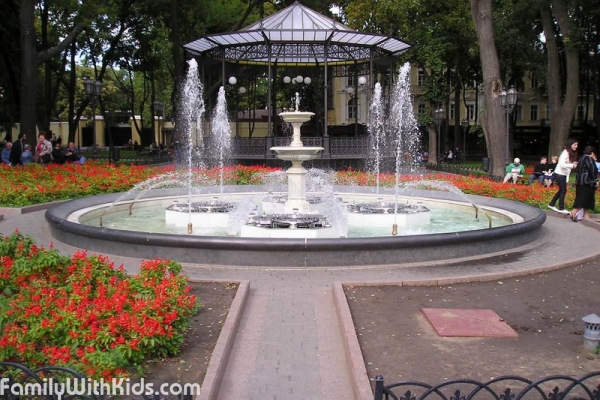 Городской сад на Дерибасовской и Фонтан духов в Приморском районе, Одесса