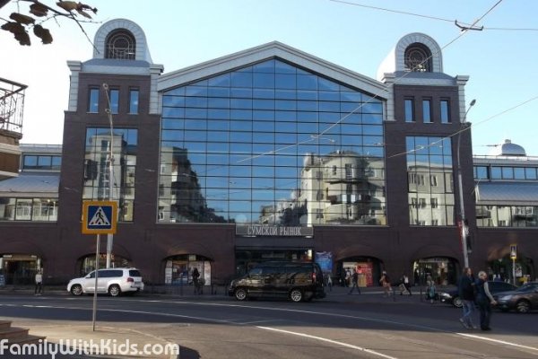 "Сумской рынок" на улице Тринклера, Харьков