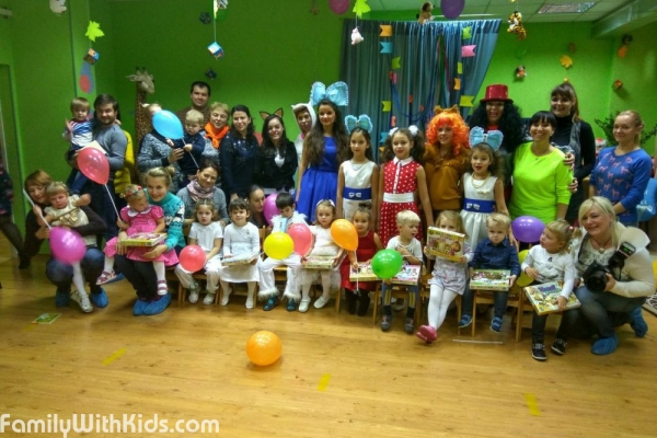 "Жирафенок", детский развивающий центр в Суворовском районе, Одесса