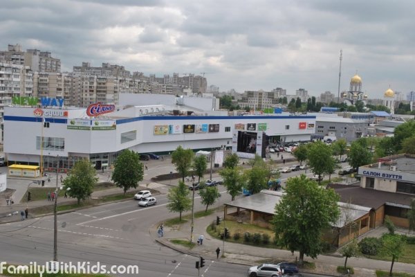 New Way, "Нью вэй", торгово-развлекательный центр в Дарницком районе, Киев