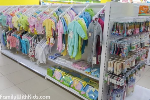 "Чудо Остров", супермаркет товаров для детей в ТРЦ Sun Mall, Харьков