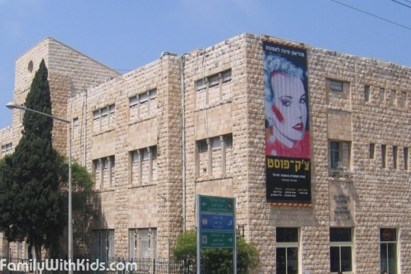 Художественный музей Хайфы, Израиль