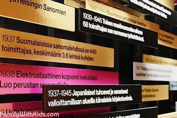 The Päivälehti Museum, the museum of changing media in Helsinki, Finland