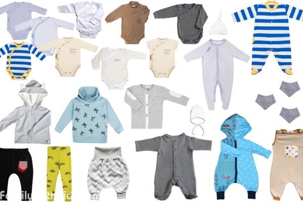 Lilla Fisk, leasing of high-quality baby clothes, Sweden, closed
