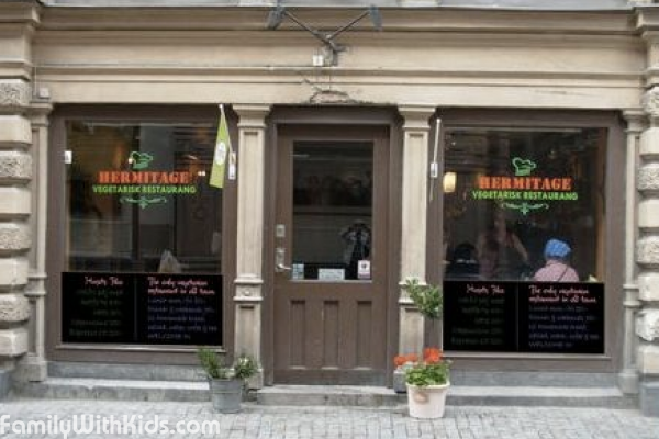 "Эрмитаж", вегетарианское и веганское кафе в центре старого города, Стокгольм, Швеция